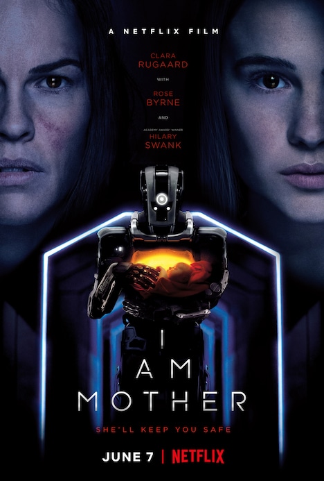 「アイ・アム・マザー」ビジュアル