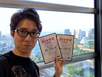 アナウンサーの松苗竜太郎。