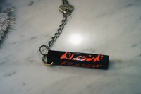 「ウィーアーリトルゾンビーズ」