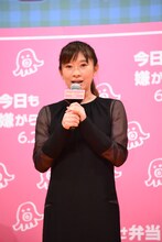 篠原涼子