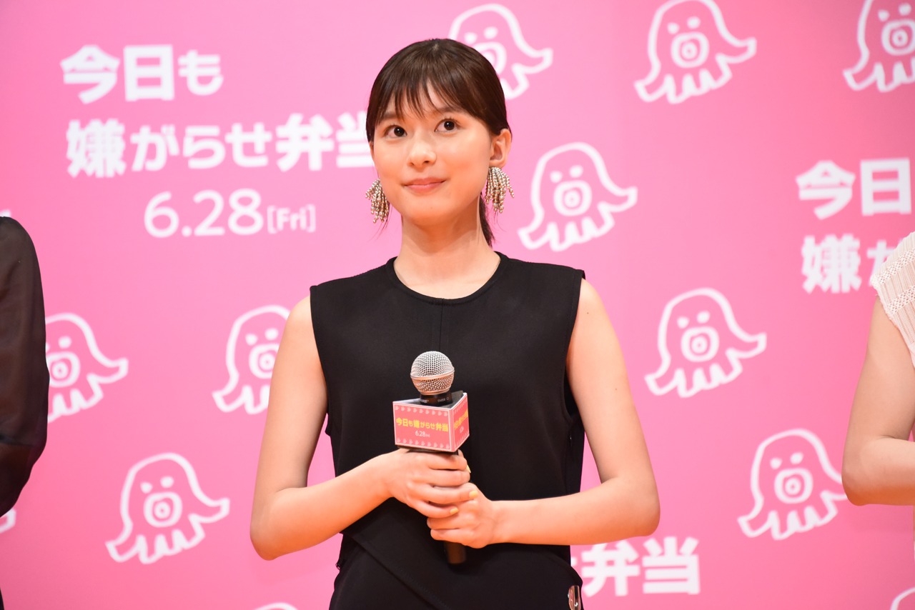 芳根京子