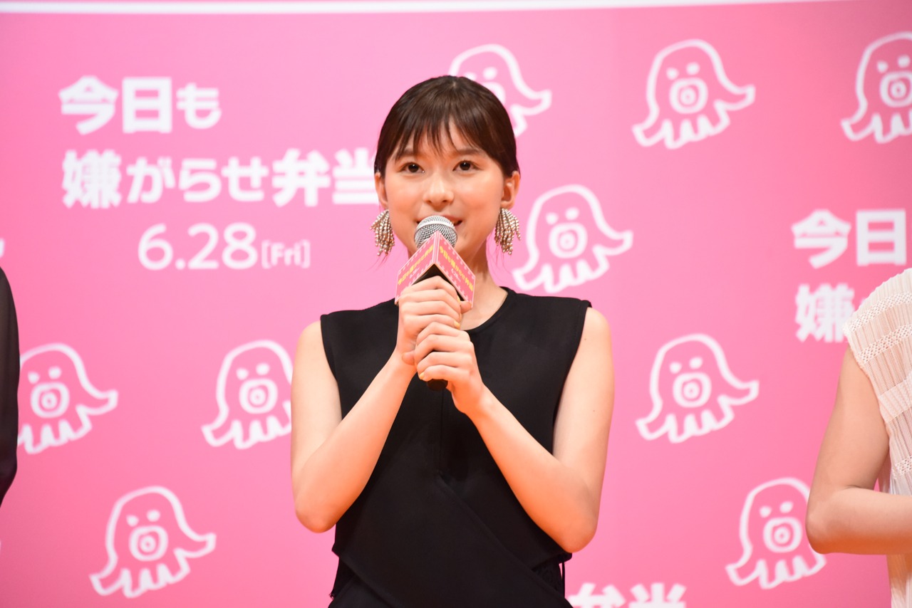 芳根京子