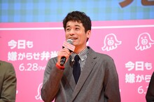 佐藤隆太