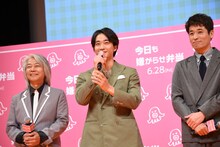 左から塚本連平、佐藤寛太、佐藤隆太。