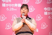 村上知子