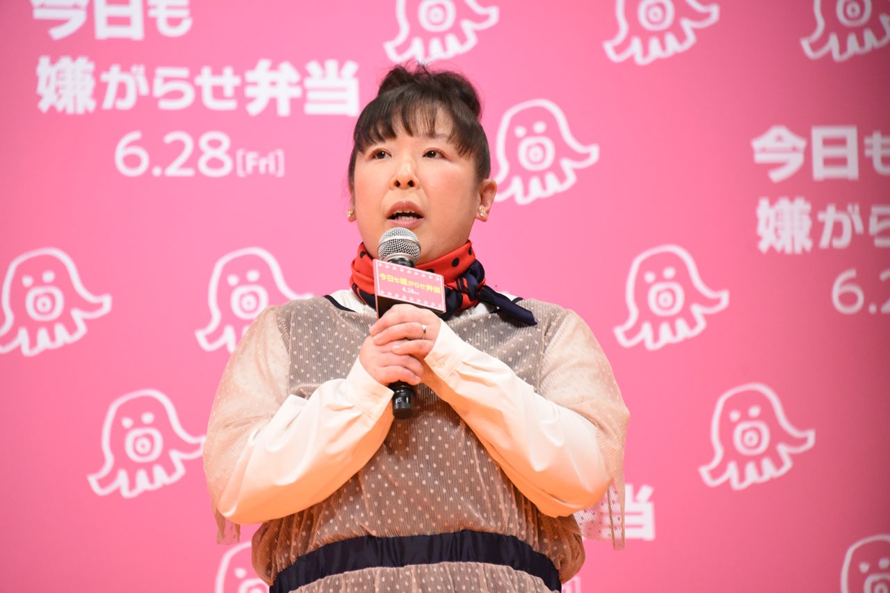 村上知子