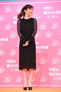 篠原涼子