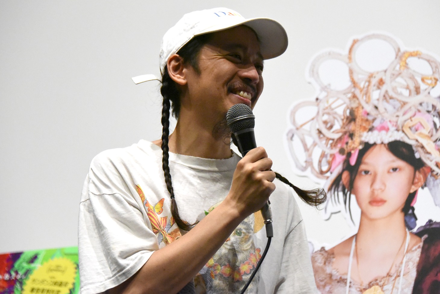 長久允