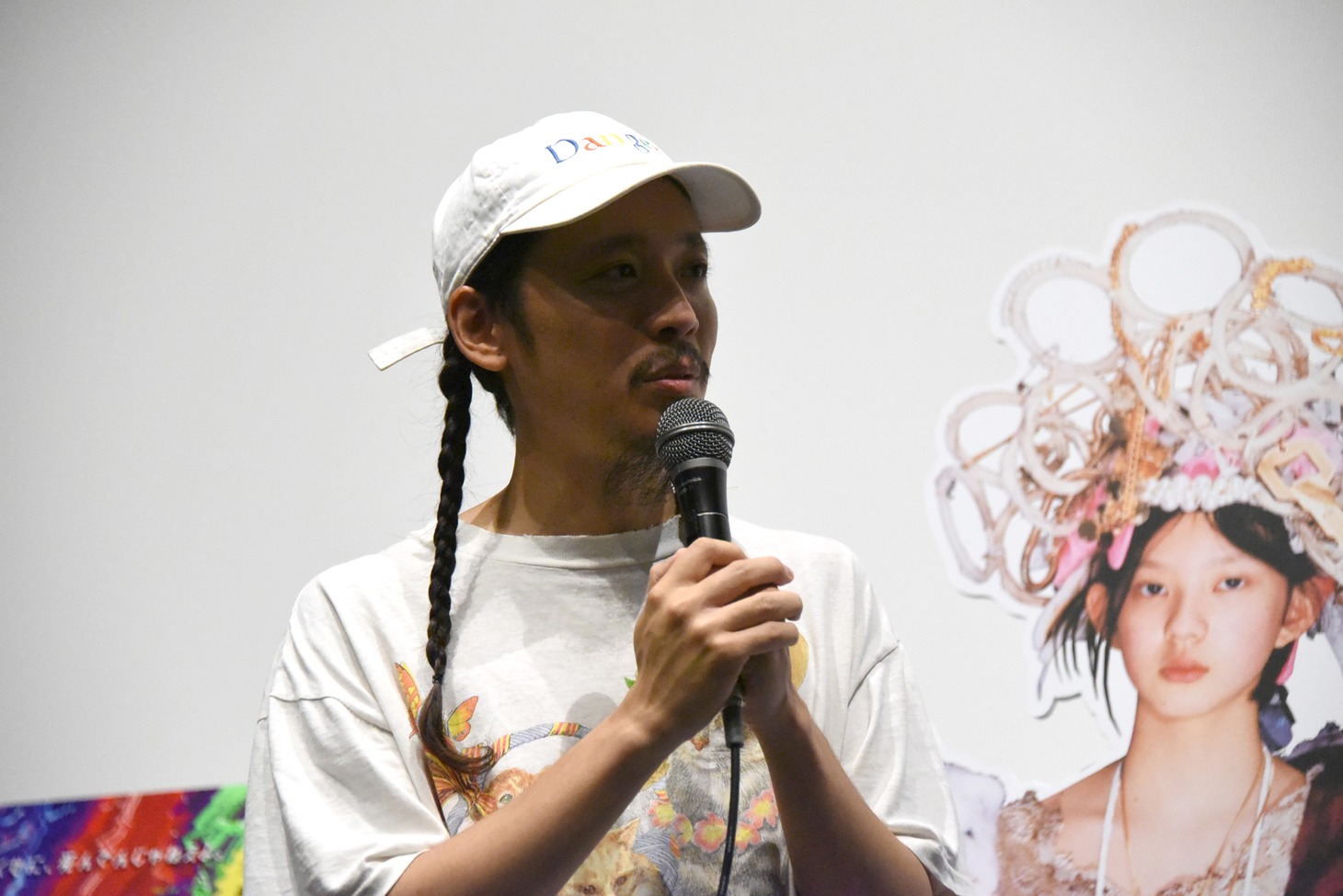 長久允
