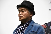 水道橋博士