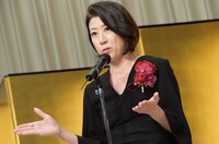 野木亜紀子