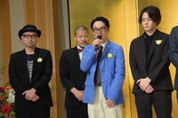 左から山内圭哉、一ノ瀬ワタル、近藤公園、犬飼貴丈。