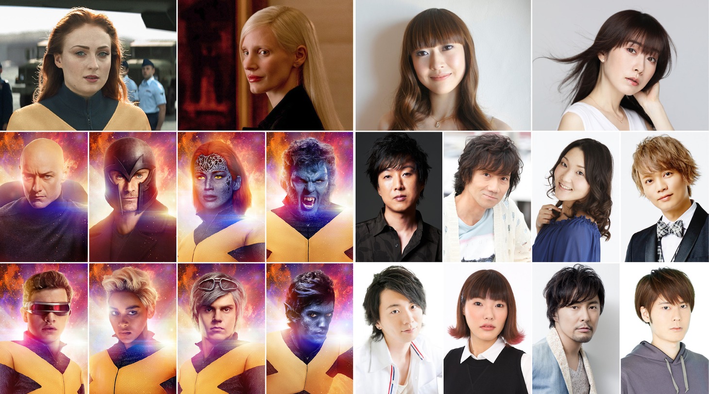 「X-MEN：ダーク・フェニックス」キャラクターと吹替版キャスト。