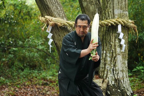 「大根侍」