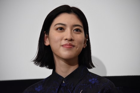 三吉彩花