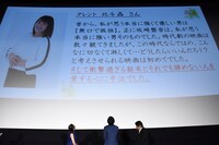 「居眠り磐音」を観た北斗晶の感想。