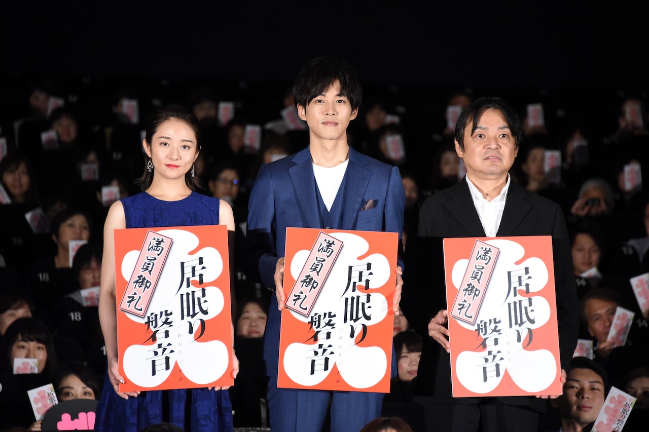 松坂桃李、観客の悩みを解決？「頭の中が異次元に行ってしまう」への返答は