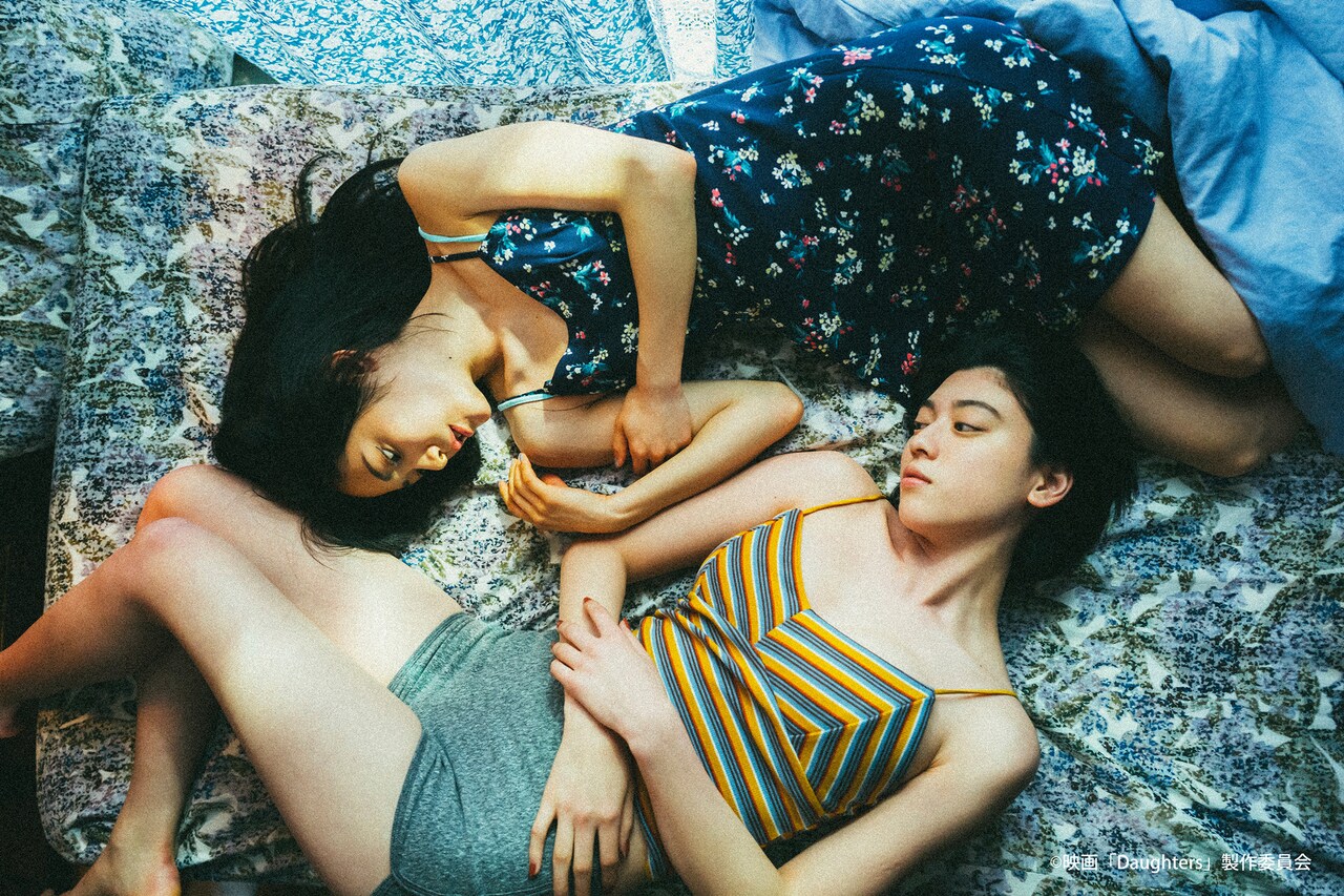 三吉彩花×阿部純子の「Daughters」、トーク付きオンライン上映会開催