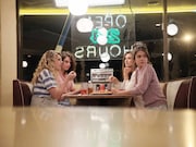 「HOT SUMMER NIGHTS/ホット・サマー・ナイツ」