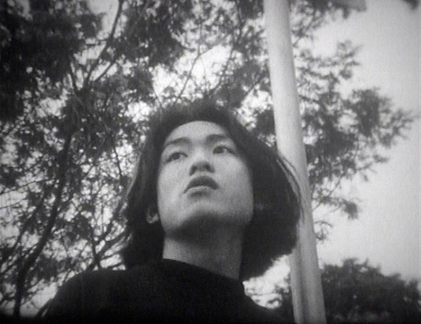 「痛み」