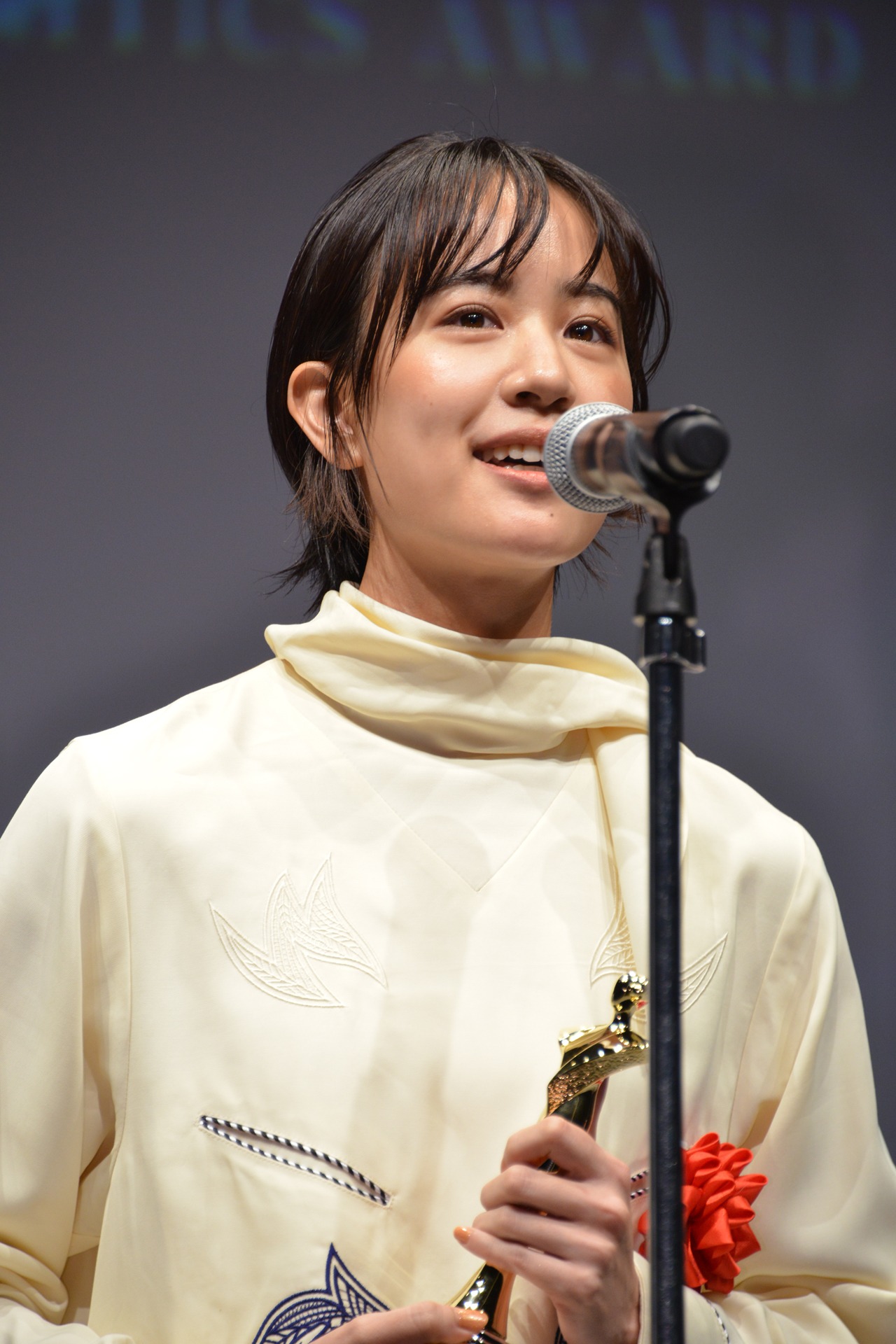 石橋静河