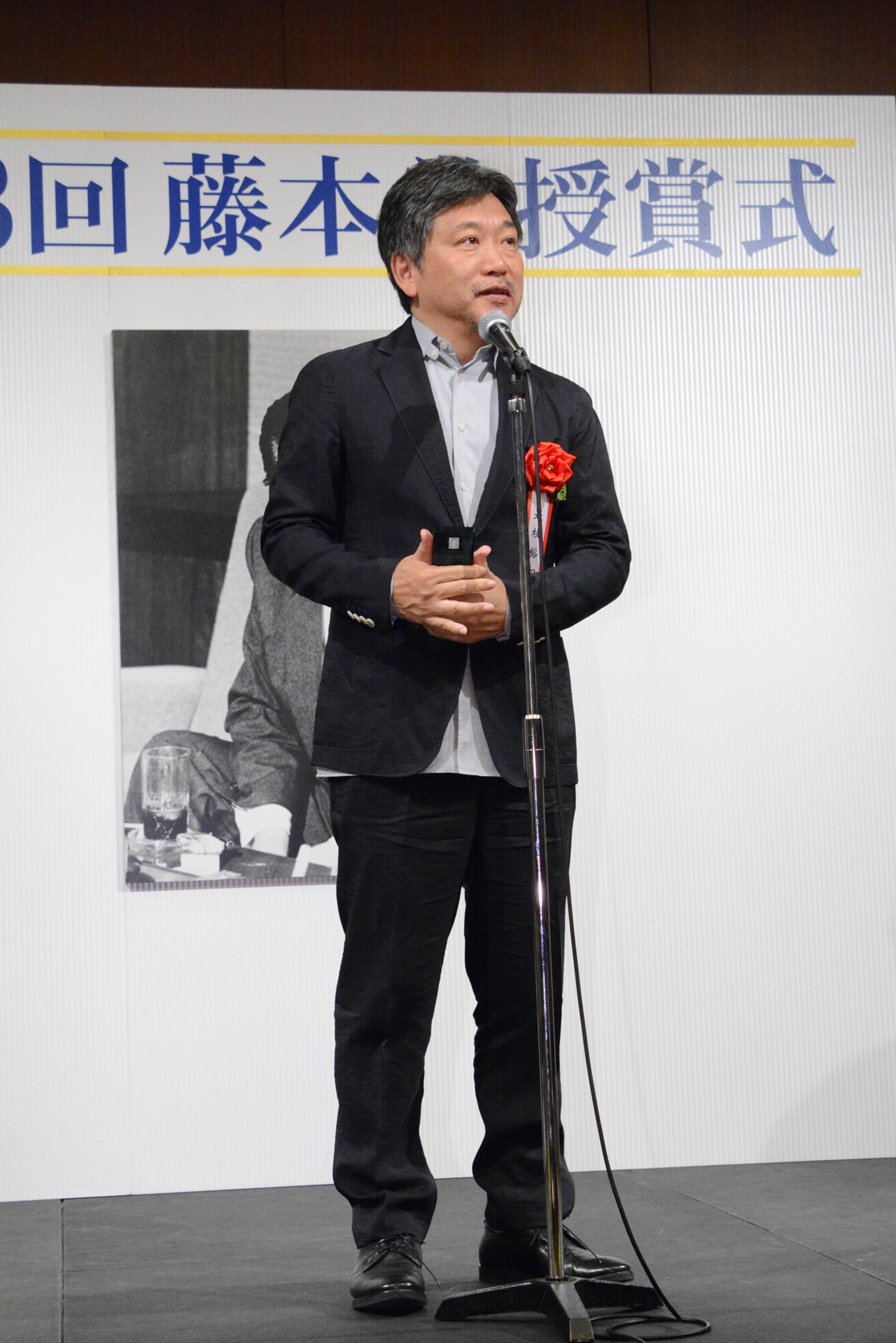 是枝裕和