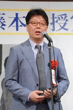 上田慎一郎の代わりに出席した市橋浩治。