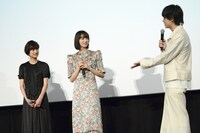 左から門脇麦、小松菜奈、成田凌。