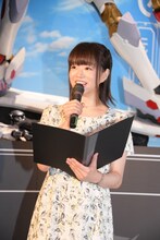 司会を務めた喜屋武ちあき。