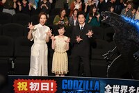 左から木村佳乃、芦田愛菜、田中圭。