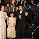 「ゴジラ」渡辺謙と対峙した田中圭が「格がちげえ…」、芦田愛菜は猫派に“覚醒”