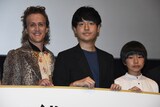 「僕はイエス様が嫌い」初日舞台挨拶の様子。左からチャド・マレーン、奥山大史、佐藤結良。