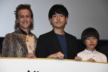 「僕はイエス様が嫌い」初日舞台挨拶の様子。左からチャド・マレーン、奥山大史、佐藤結良。