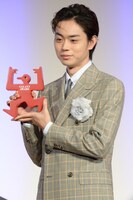 菅田将暉