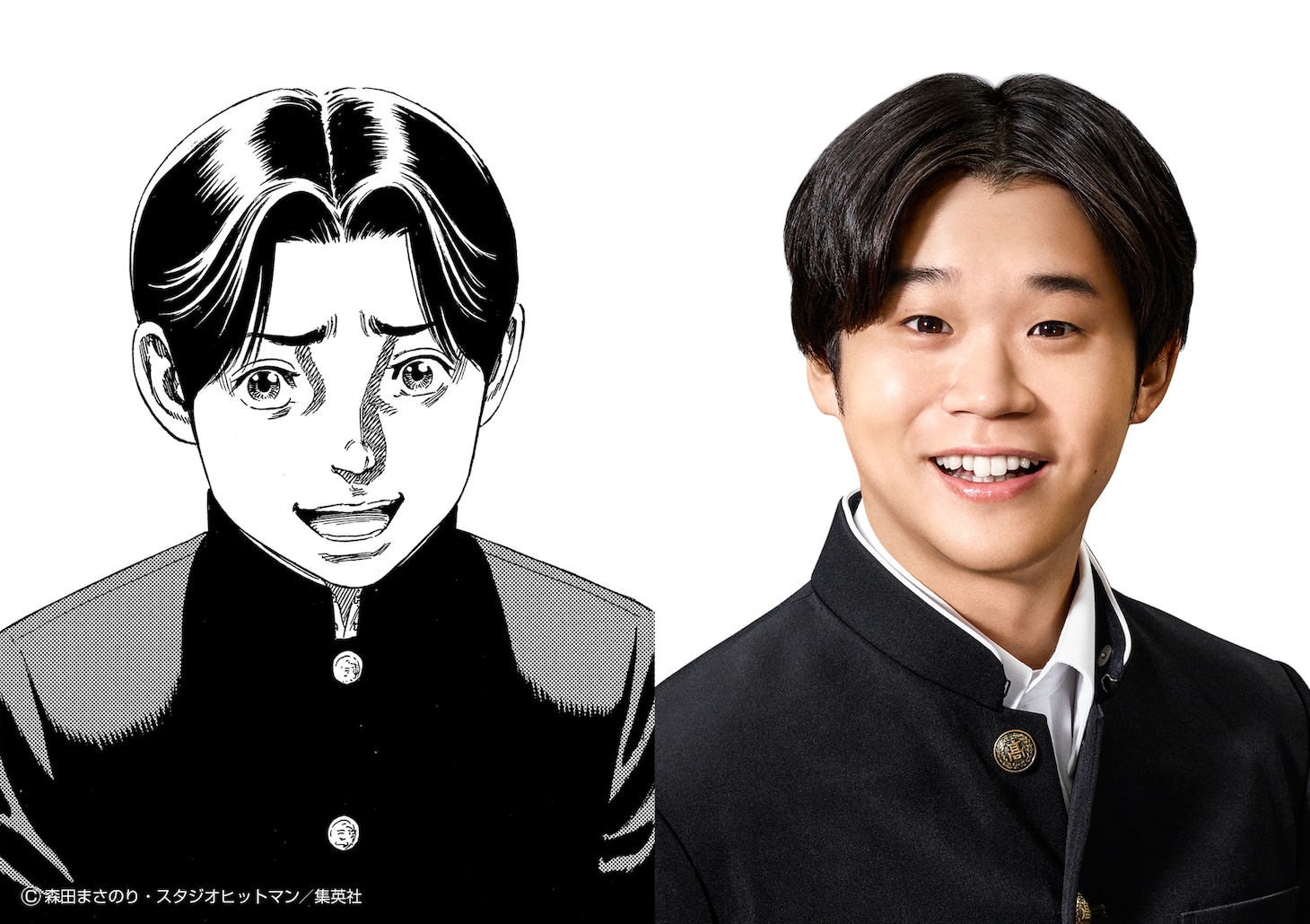 左から原作での子安蒼太、矢本悠馬。