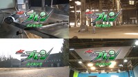 「ドライブサーガ 仮面ライダーブレン」メイキング