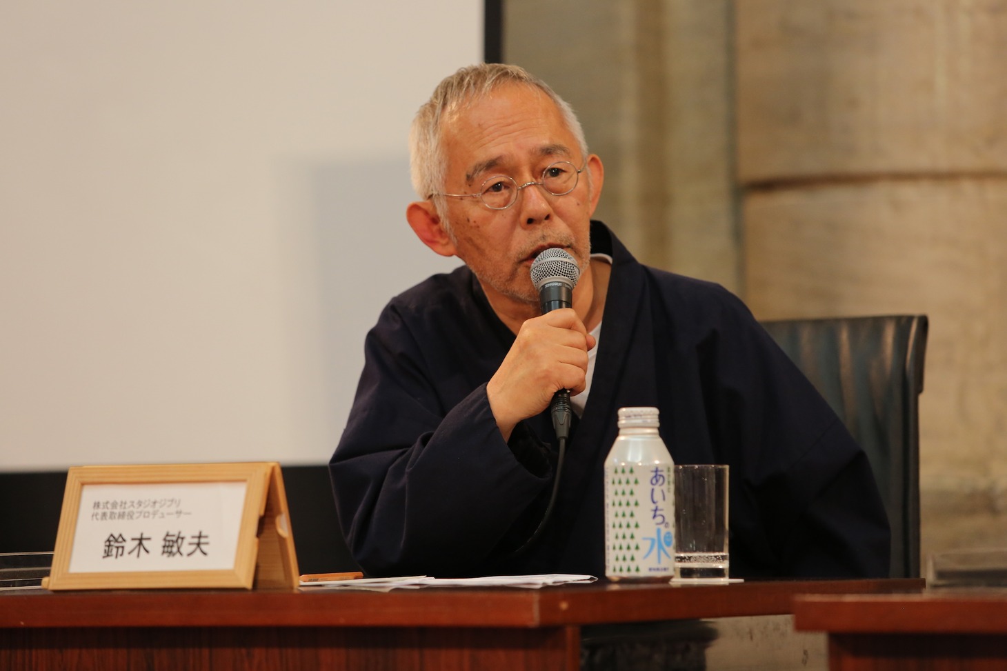 鈴木敏夫