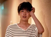 「五億円のじんせい」