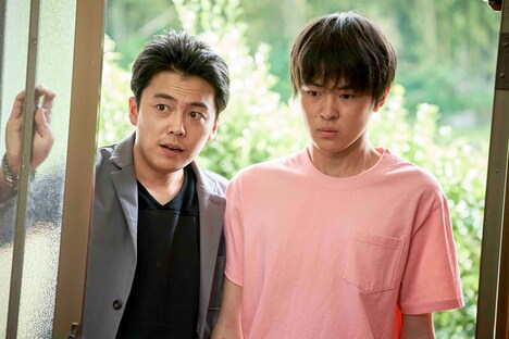 「五億円のじんせい」