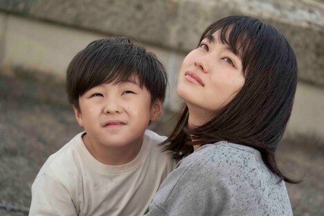 「五億円のじんせい」