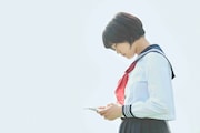 「五億円のじんせい」
