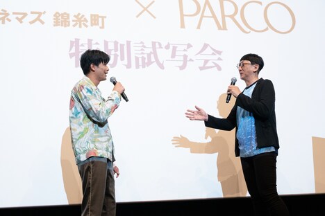 左から森崎ウィン、渡辺歩。