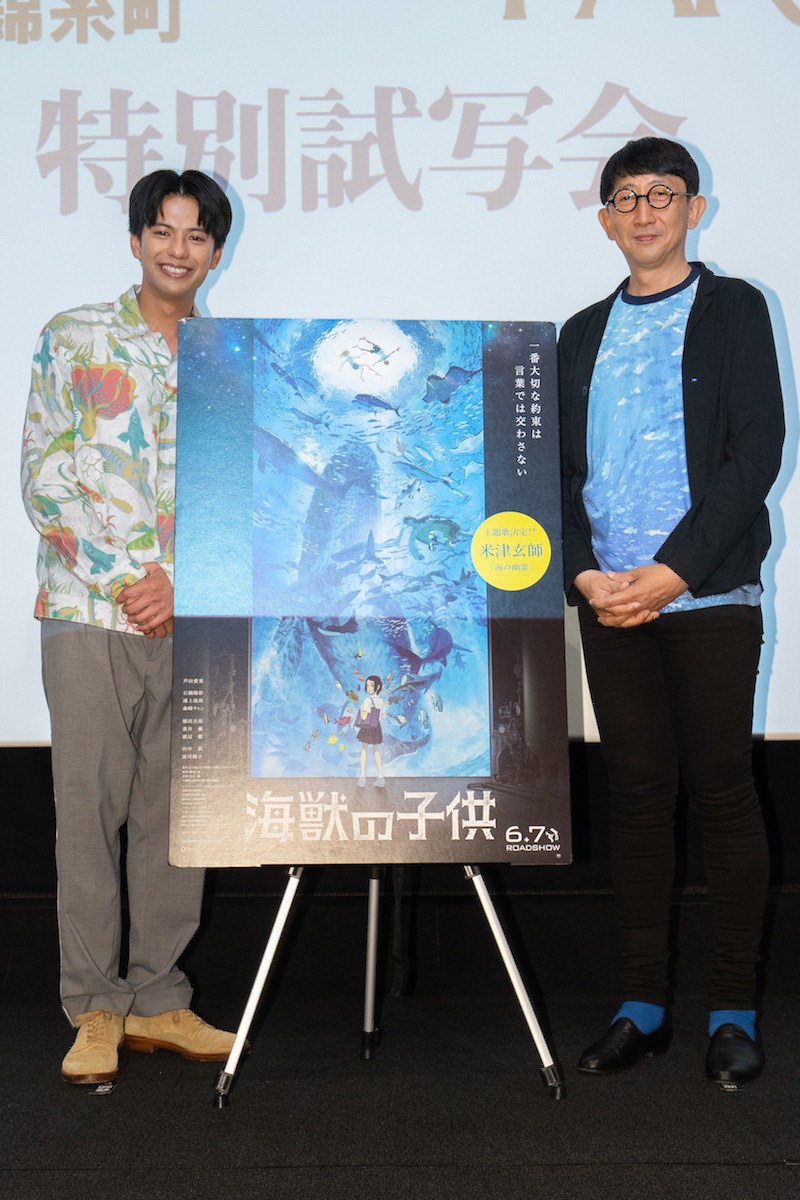 左から森崎ウィン、渡辺歩。