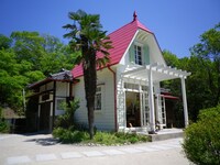 サツキとメイの家 (c)Studio Ghibli