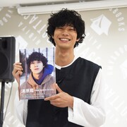 清原翔「なつぞら」テーマのビジュアルブックに「今できる100%を込めました」