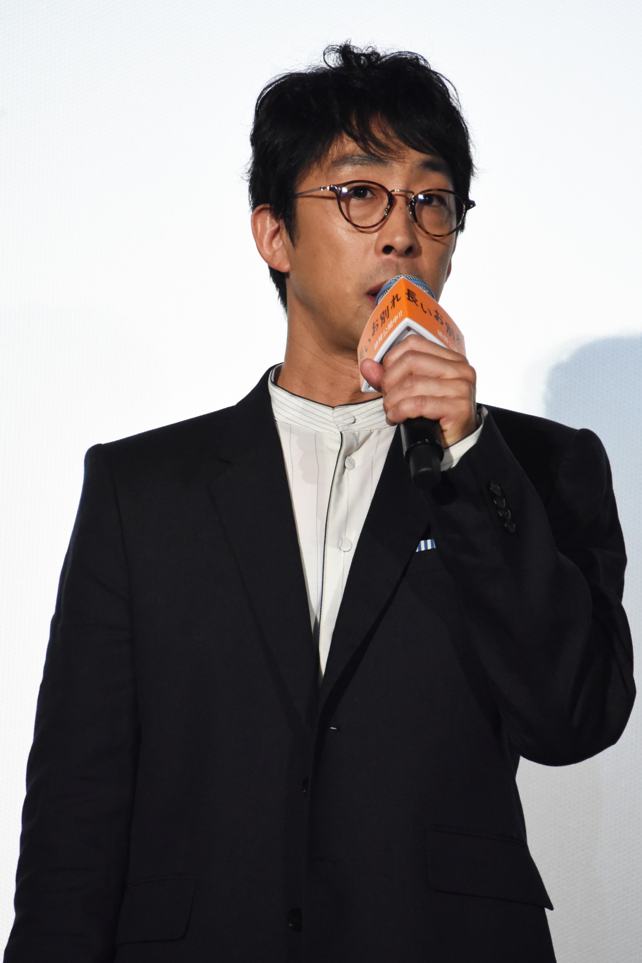 北村有起哉