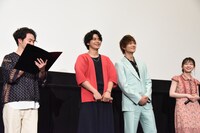 左から森永悠希、眞栄田郷敦、佐野勇斗、山田杏奈。
