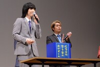 プレゼント抽選会の様子。