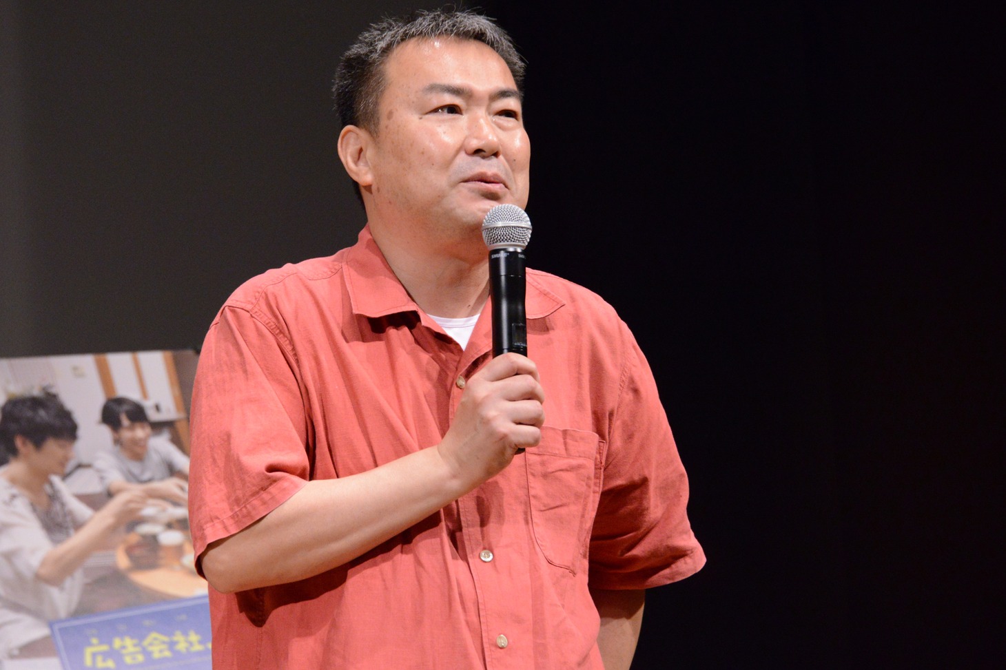 三原光尋