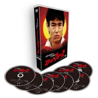 「泣き虫先生の7年戦争 スクール☆ウォーズ」DVD BOX（HDリマスター版）展開図